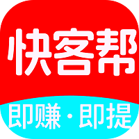 快客帮